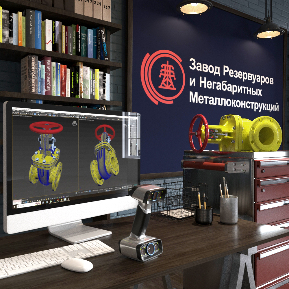 3D-сканирование, реверс-инжиниринг